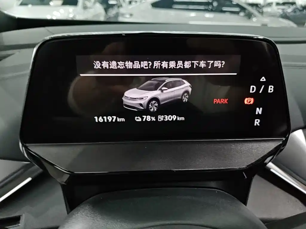 Volkswagen ID.4 Crozz — миниатюра 12