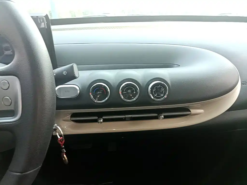 Wuling Bingo — миниатюра 13