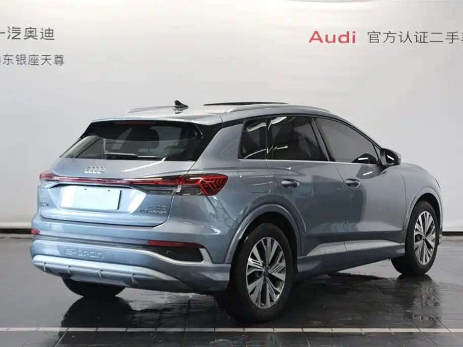Audi Q4 e-tron 2024 40 e-tron