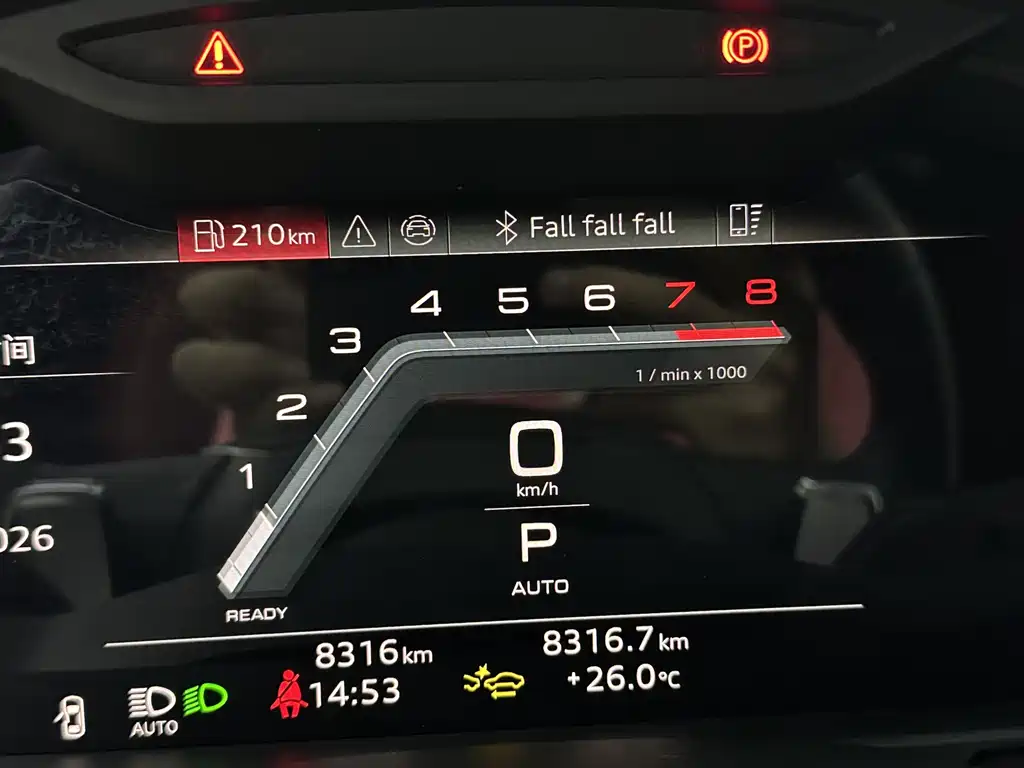 Audi A7L — миниатюра 5