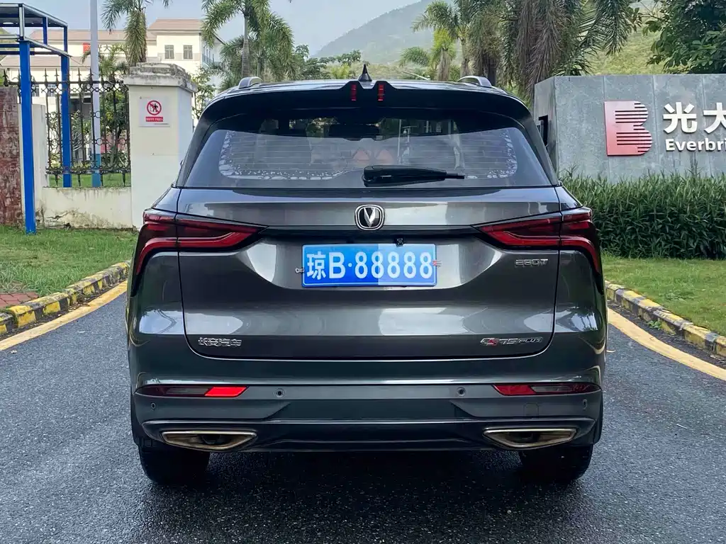 Changan CS75 PLUS 1.5T Auto Premium Type, фото 8