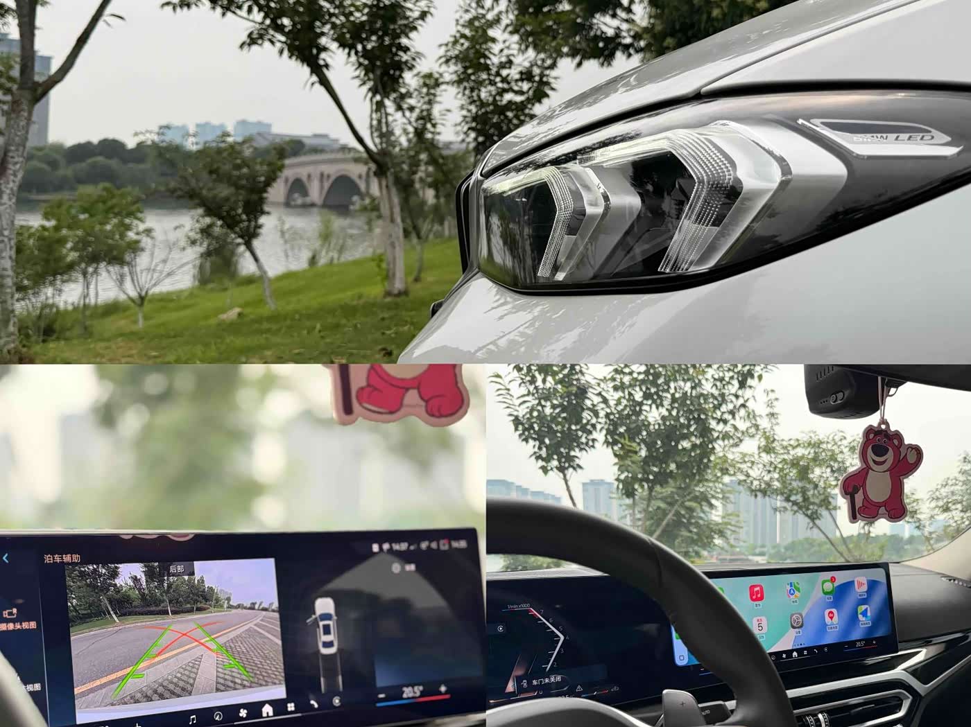 BMW 3 Series 2.0 л 2023 г. Белый, пробег 36000 км