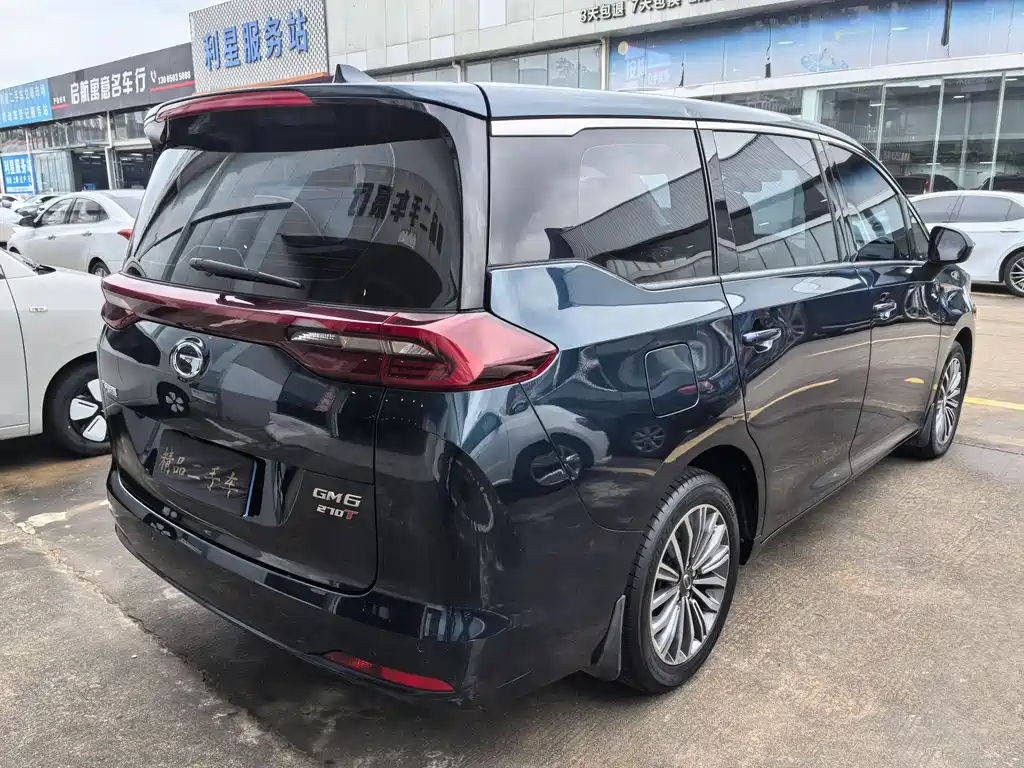 GAC TRUMPCHI M6