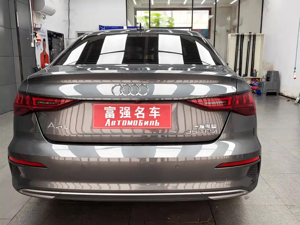 Audi A3 2023 A3L Limousine 35 TFSI Fashion Sport