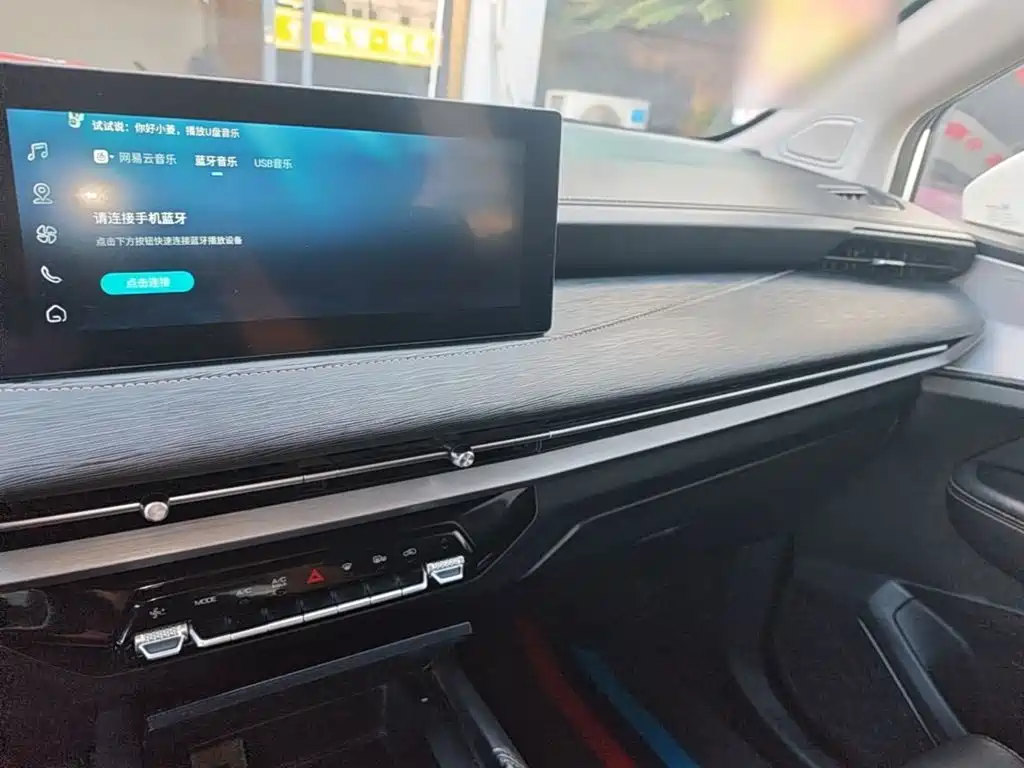 Wuling Jiachen — миниатюра 10