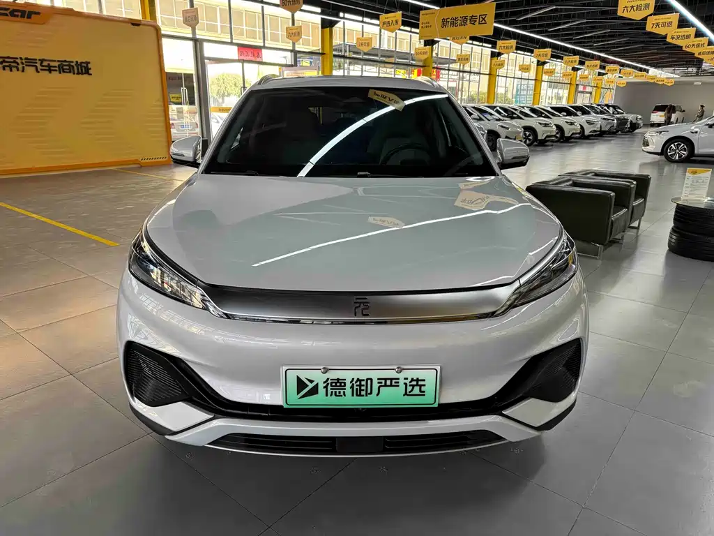 BYD Yuan Plus — миниатюра 2