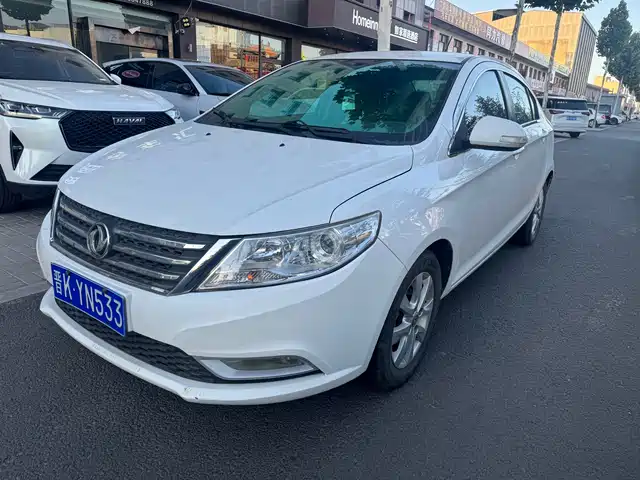 Dongfeng Aeolus A30