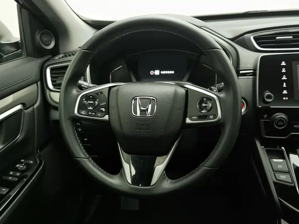 Honda Breeze PHEV — миниатюра 11