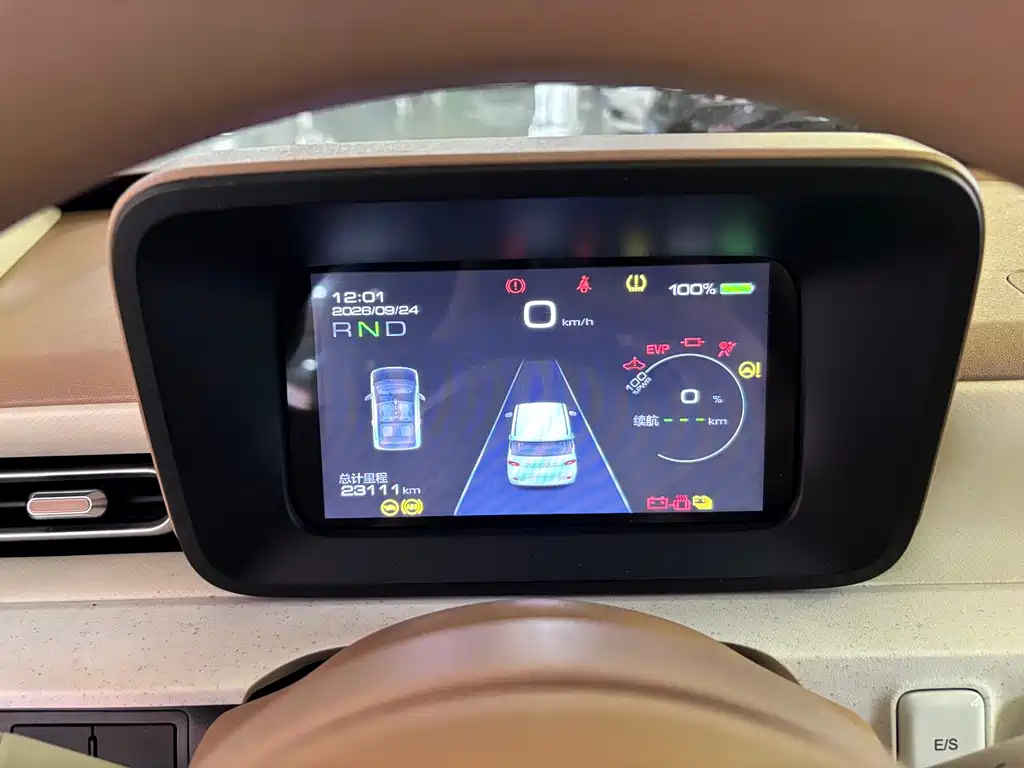 Wuling MINIEV — миниатюра 7