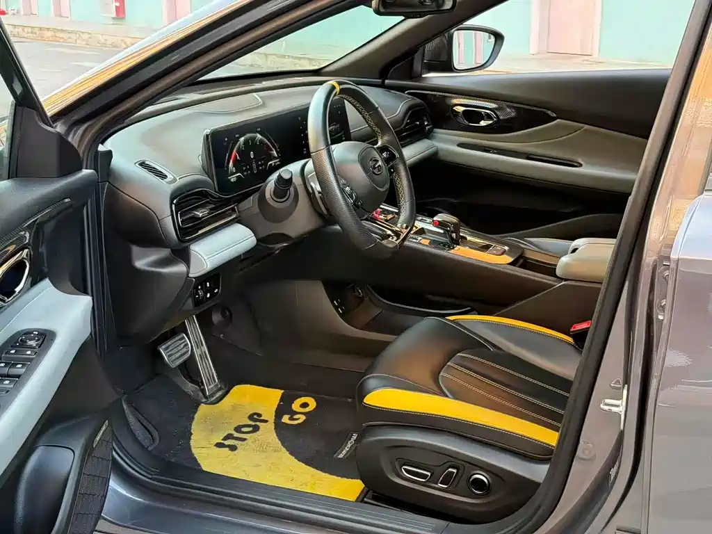 GAC Motor Shadow Leopard — миниатюра 5