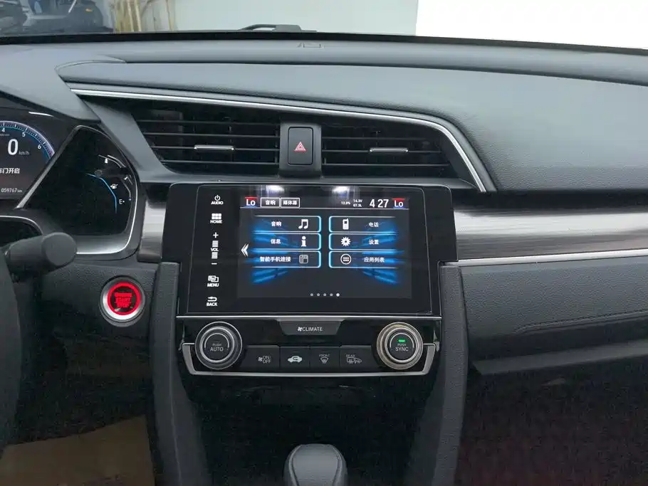 Honda Civic — миниатюра 13
