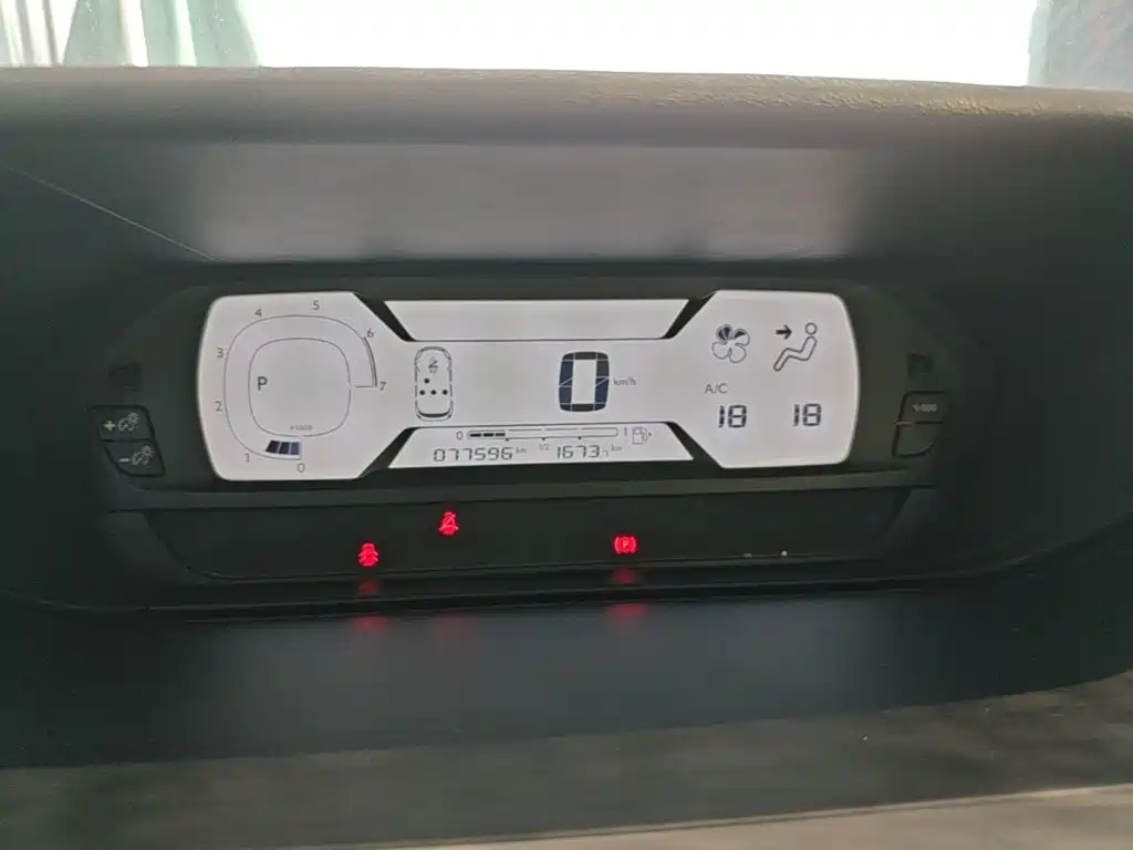 Citroen C4 Picasso — миниатюра 12