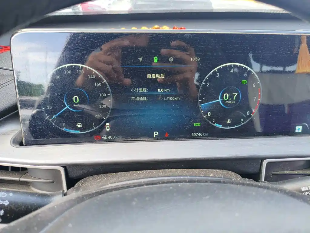 Chery Tiggo 7 PLUS — миниатюра 8