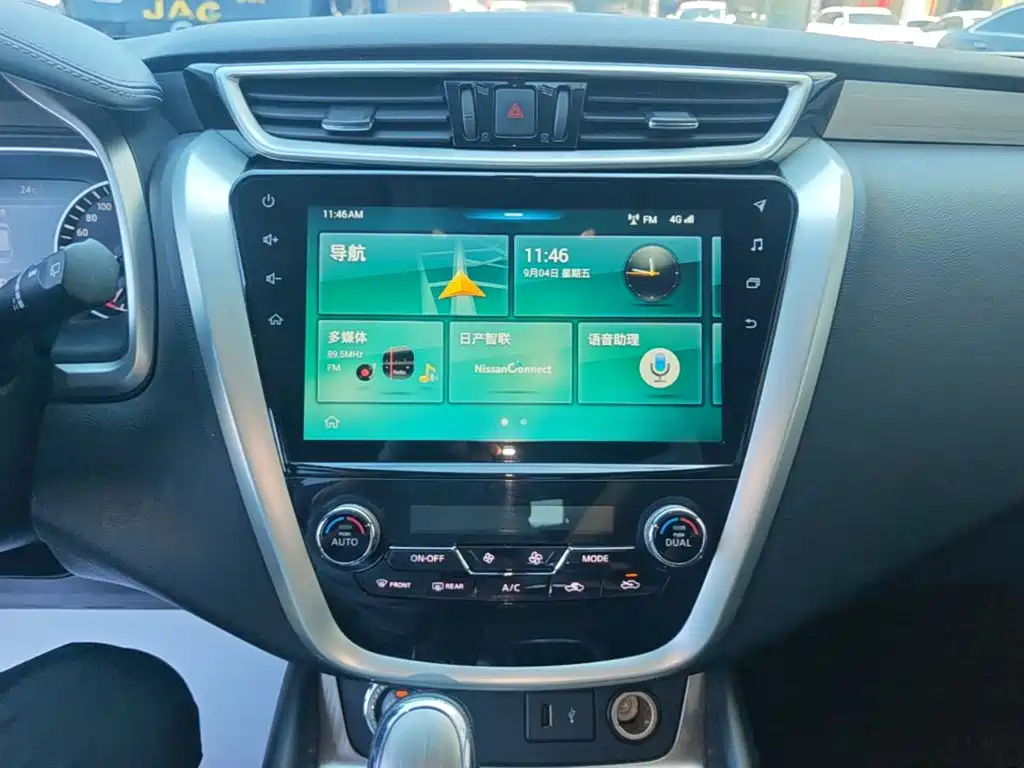 Nissan Murano — миниатюра 13