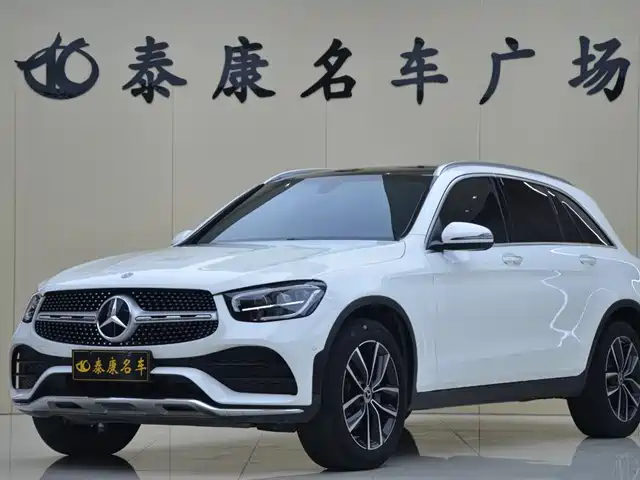 2020 Mercedes-Benz GLC