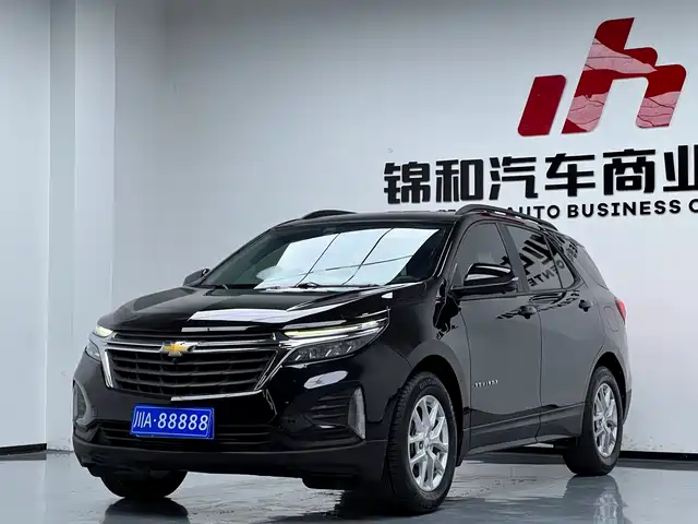 2024 Chevrolet Equinox
