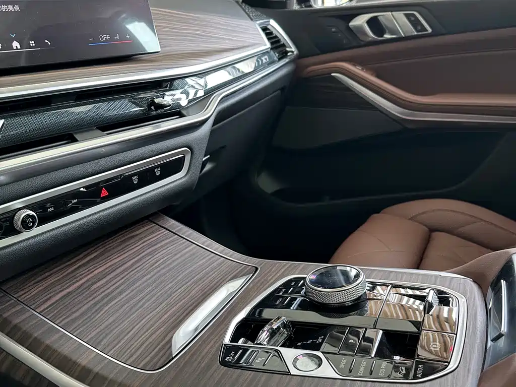 BMW X7 2026 xDrive40i Lead Luxury 7 мест
