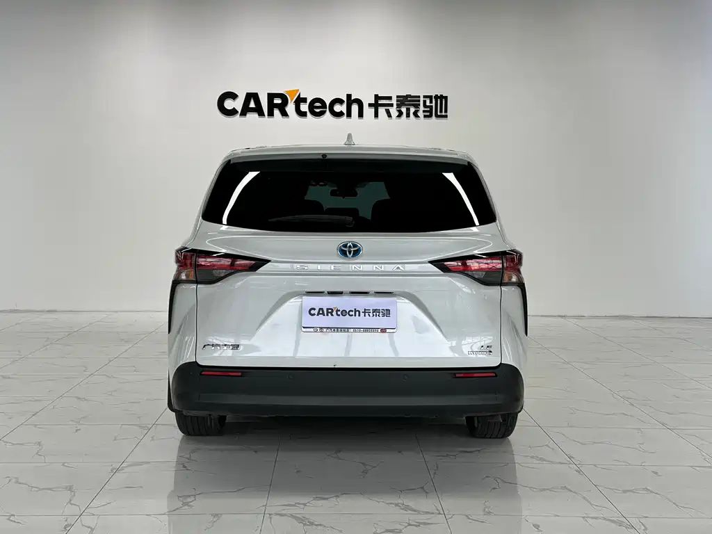Toyota Sienna 2023 2.5L Comfort