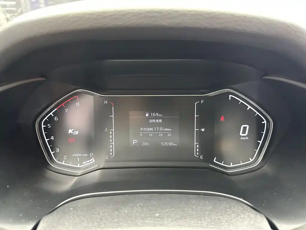 Kia K3 — миниатюра 10