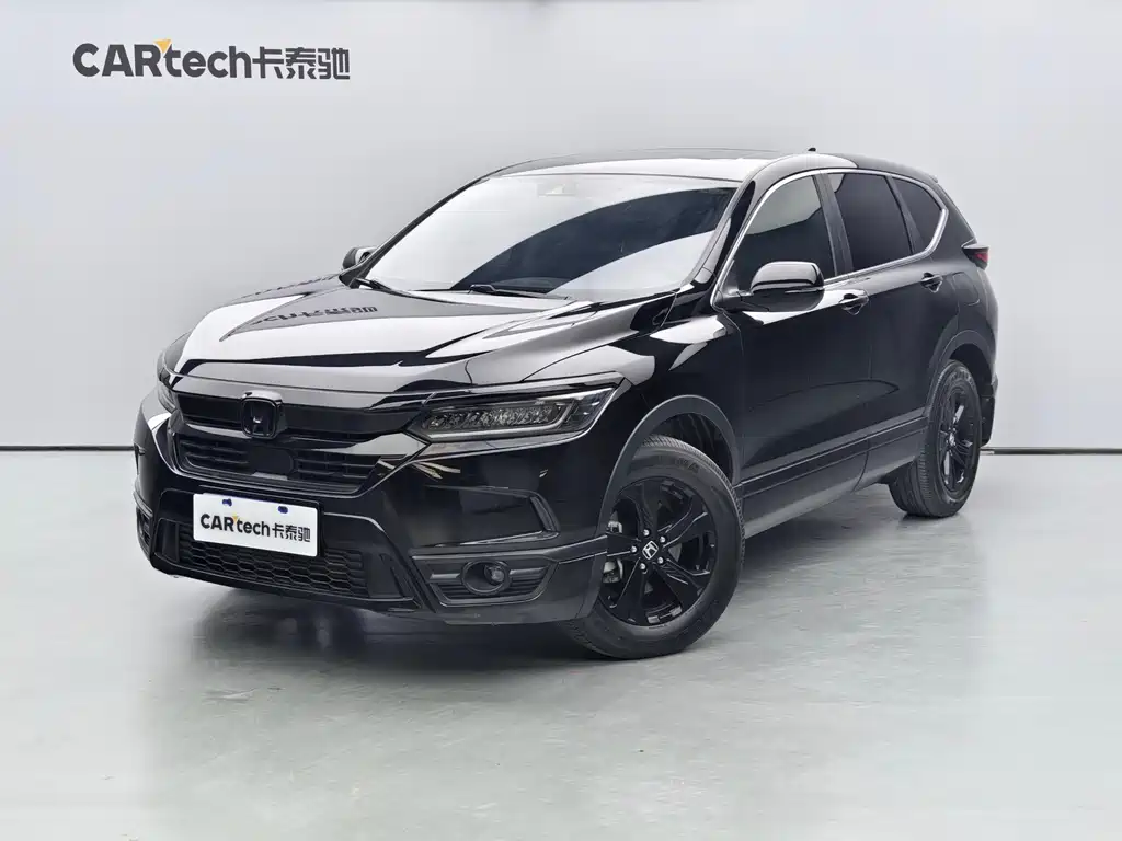 Купить Honda Breeze