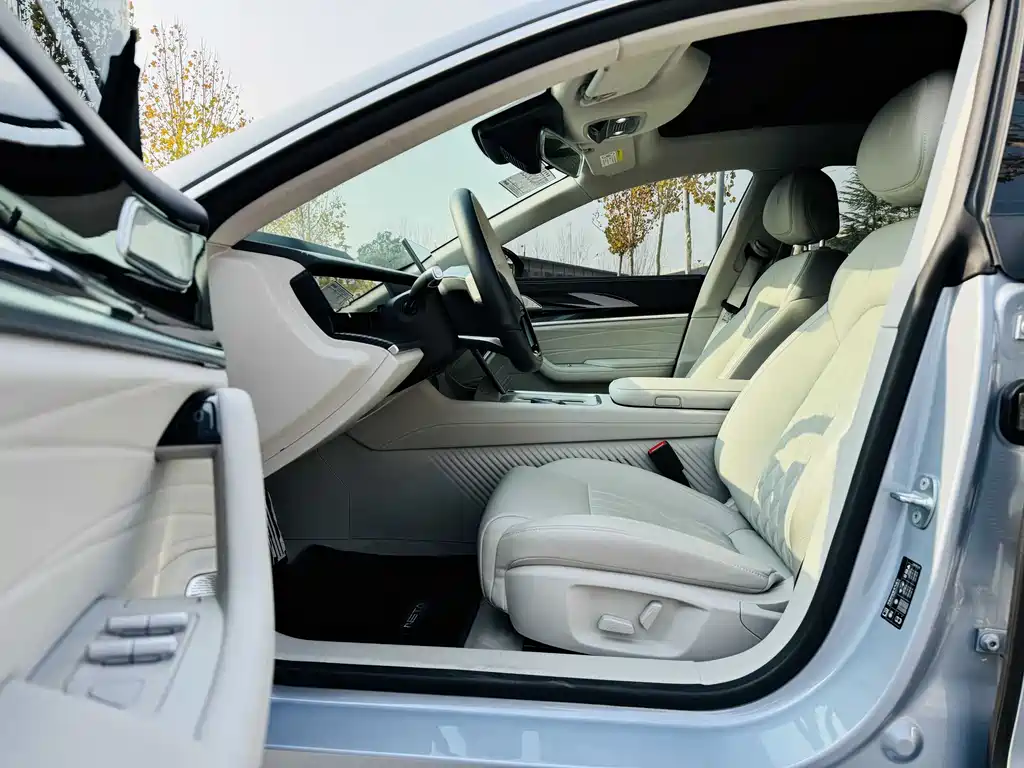 Neta NEZHA S HUNTING OUTFIT