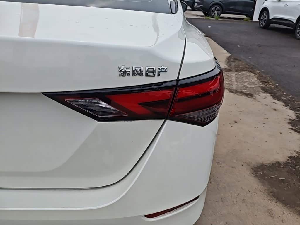 Nissan Sylphy 1.6 л 2021 г. Белый, пробег 35600 км