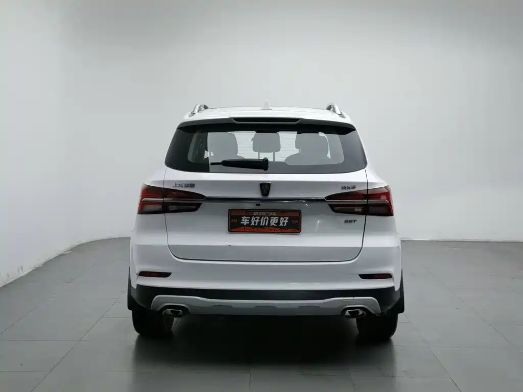 Roewe RX5 — фотографии объявления, Фото 5