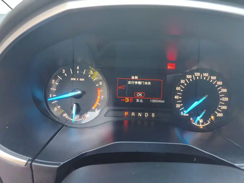 Ford Edge — миниатюра 12
