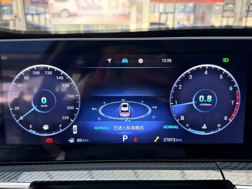 Chery Tiggo 7 PLUS — миниатюра 12