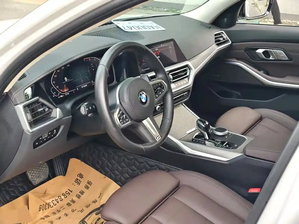 BMW 3 Series — миниатюра 7