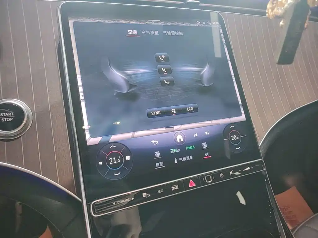Mercedes-Benz EQE — миниатюра 13
