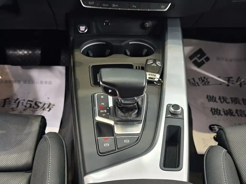 Audi A4L — миниатюра 15