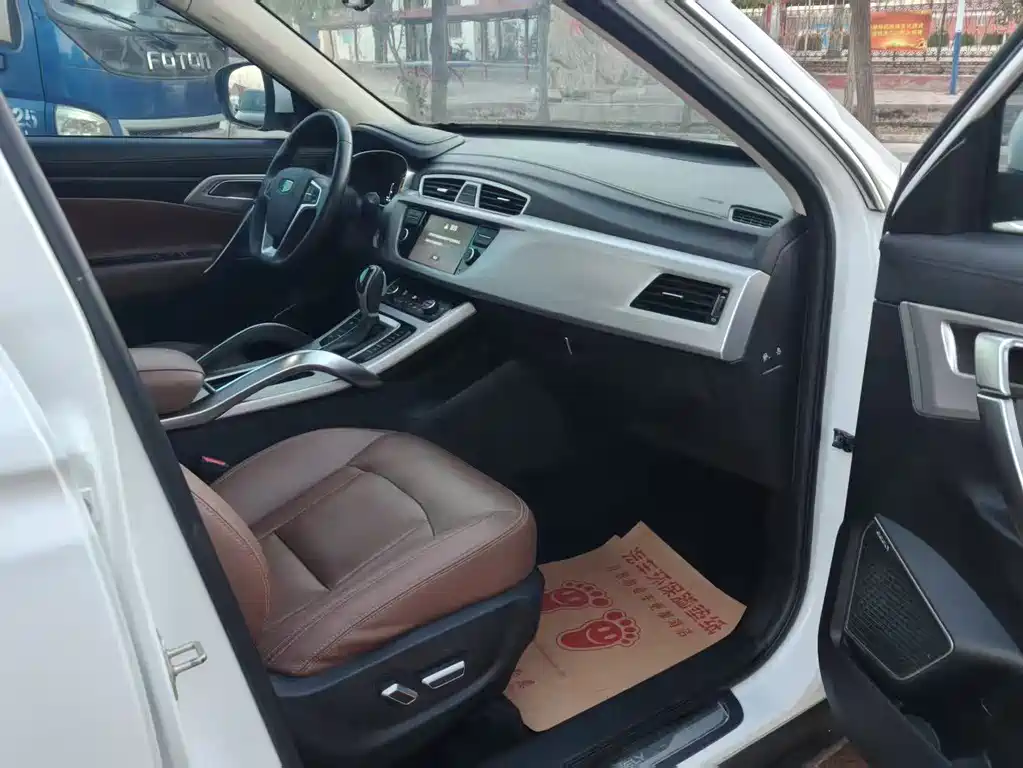 GEELY AUTOMOBILE BOYUE