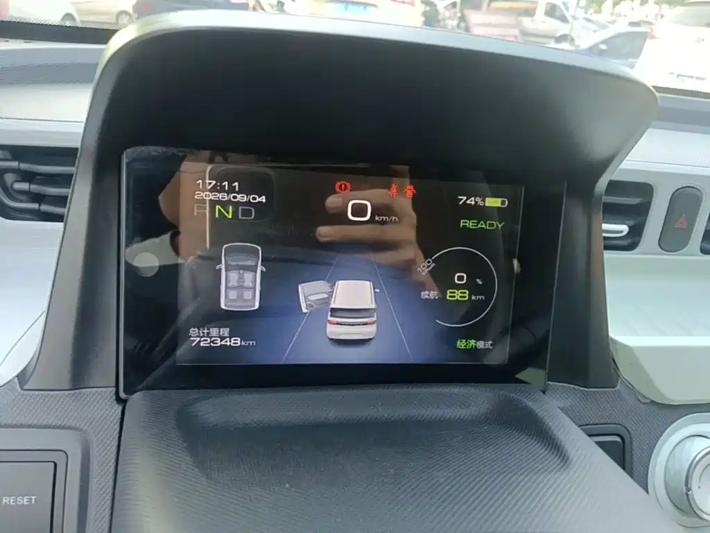 Wuling MINIEV — миниатюра 12