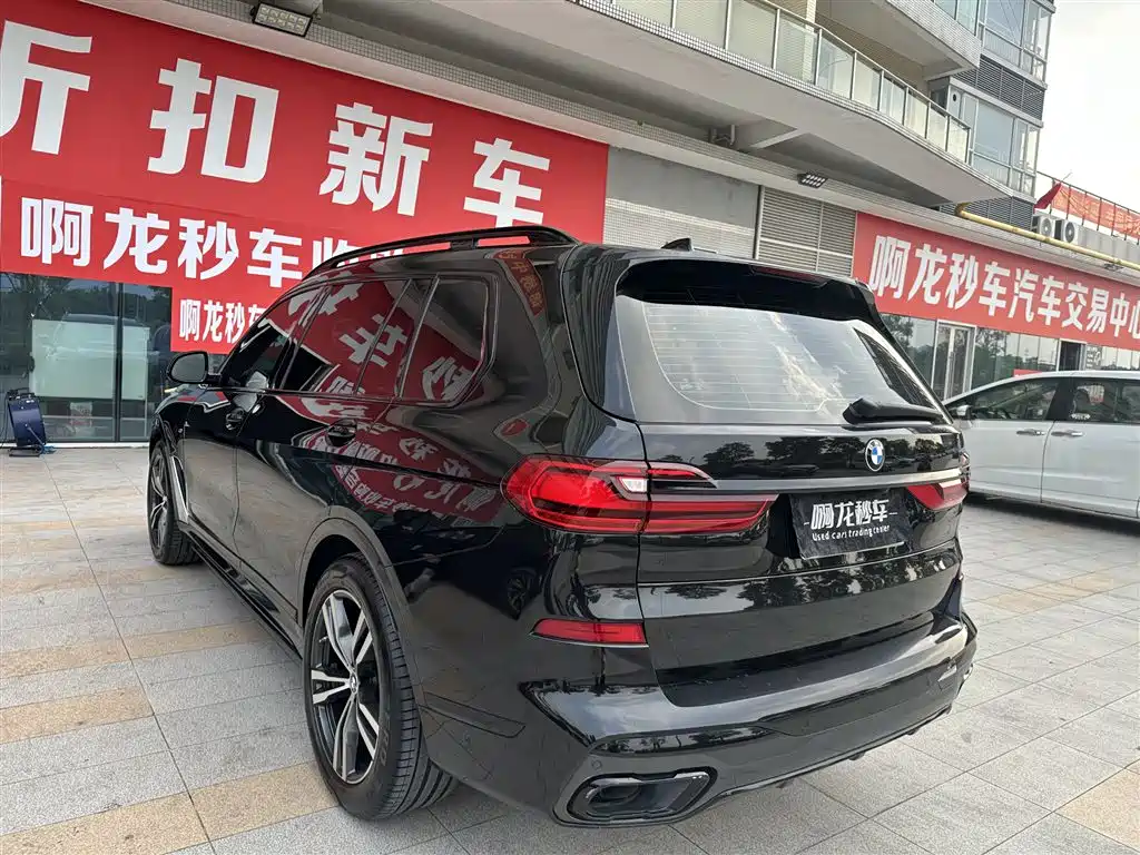 BMW X7 — миниатюра 9