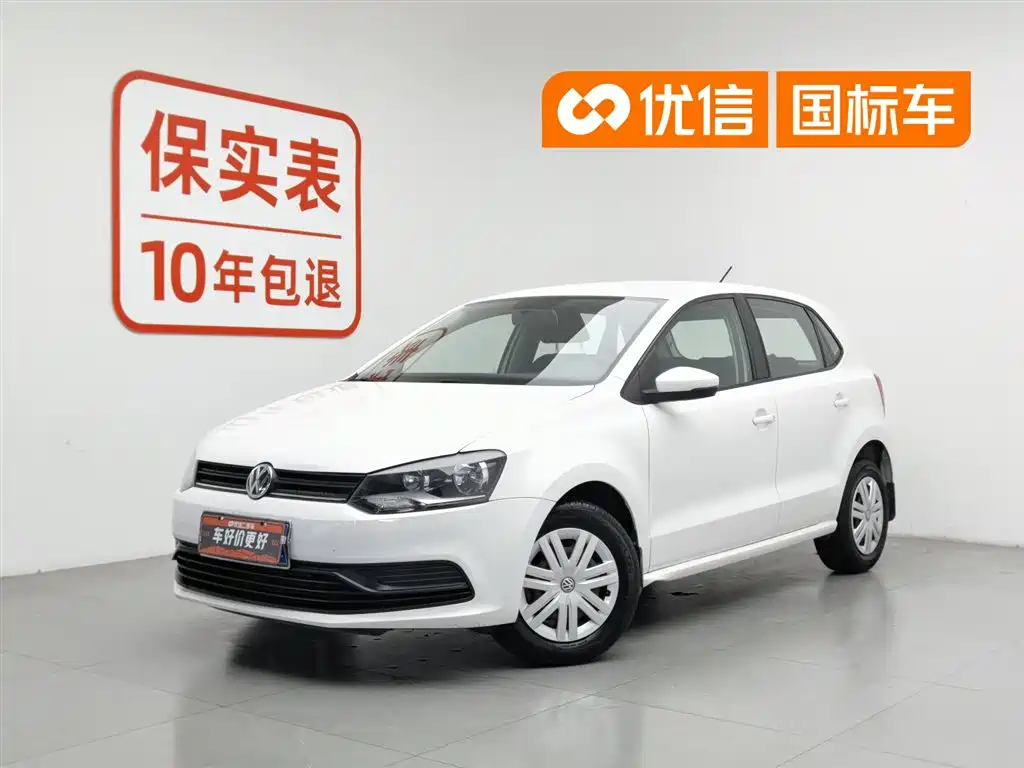 Купить Volkswagen Polo