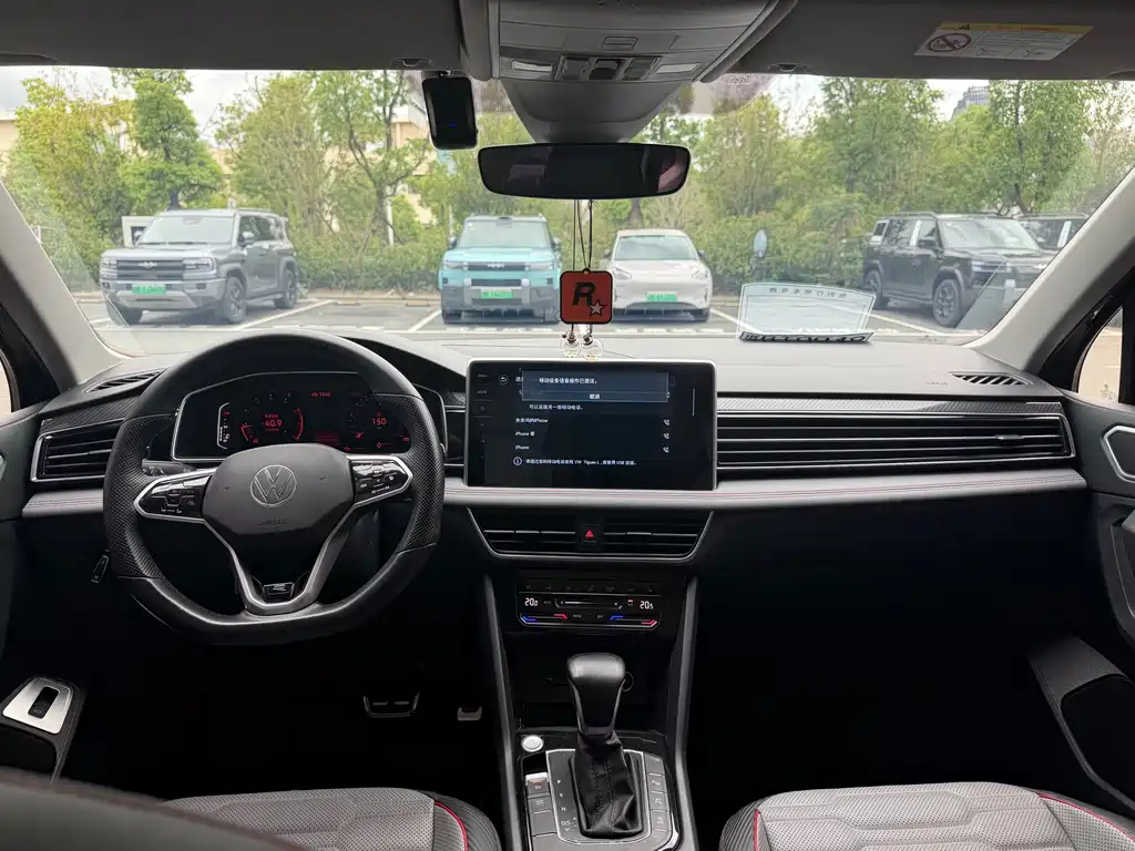 Volkswagen Tiguan L — миниатюра 11