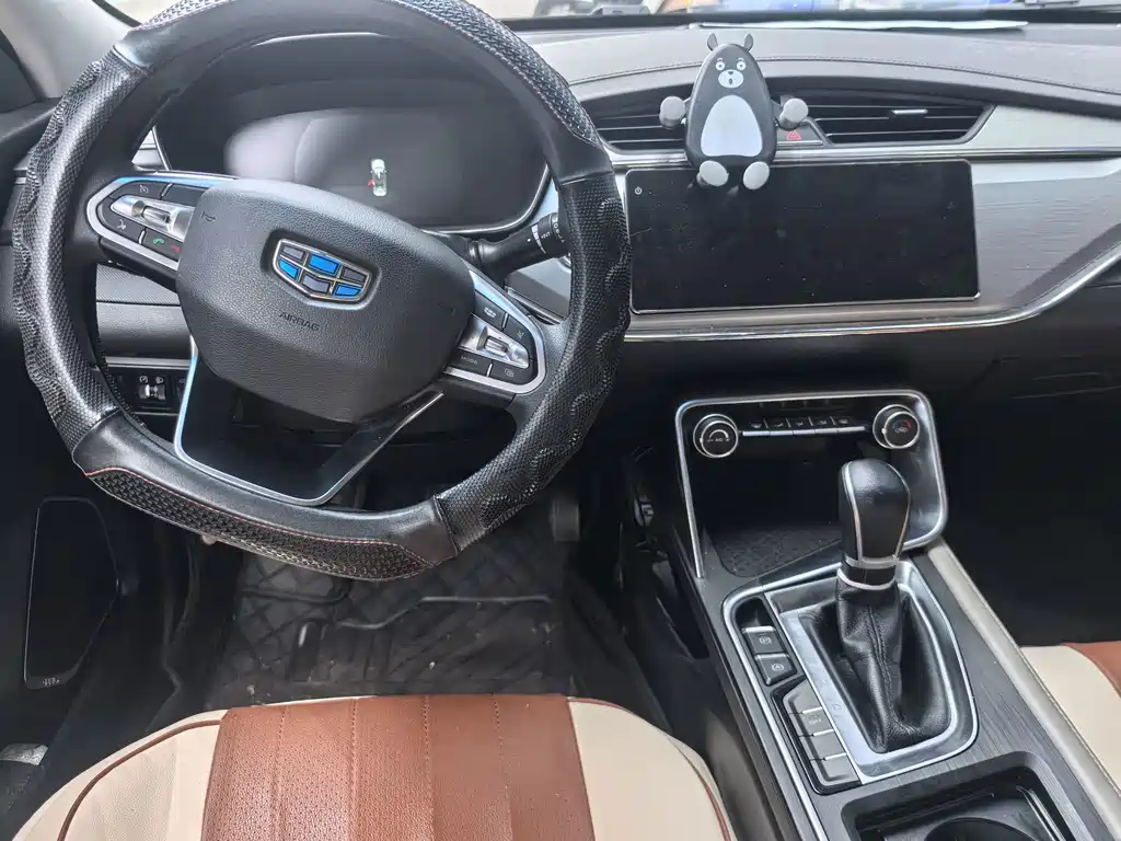 Geely Binrui — миниатюра 6