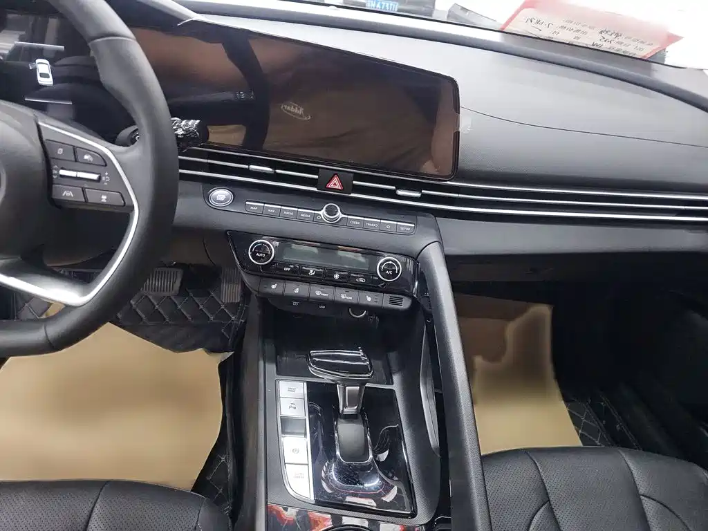 Hyundai Elantra 2023 1.5L CVT LUX Luxury