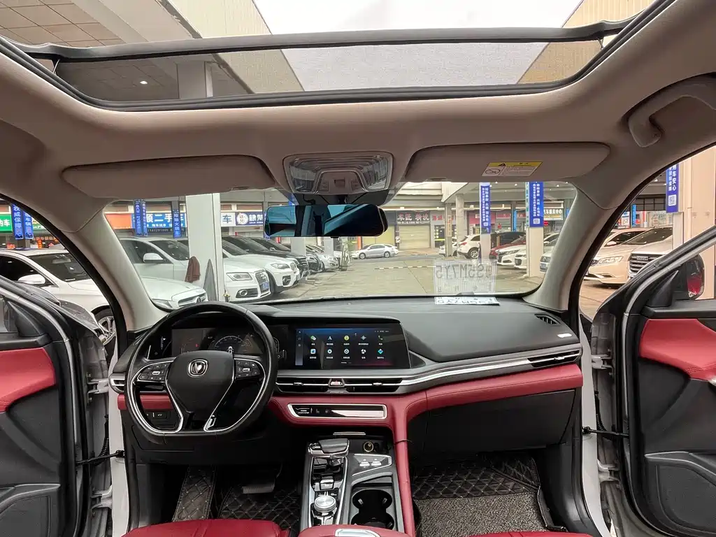 Changan CS75 PLUS — миниатюра 11