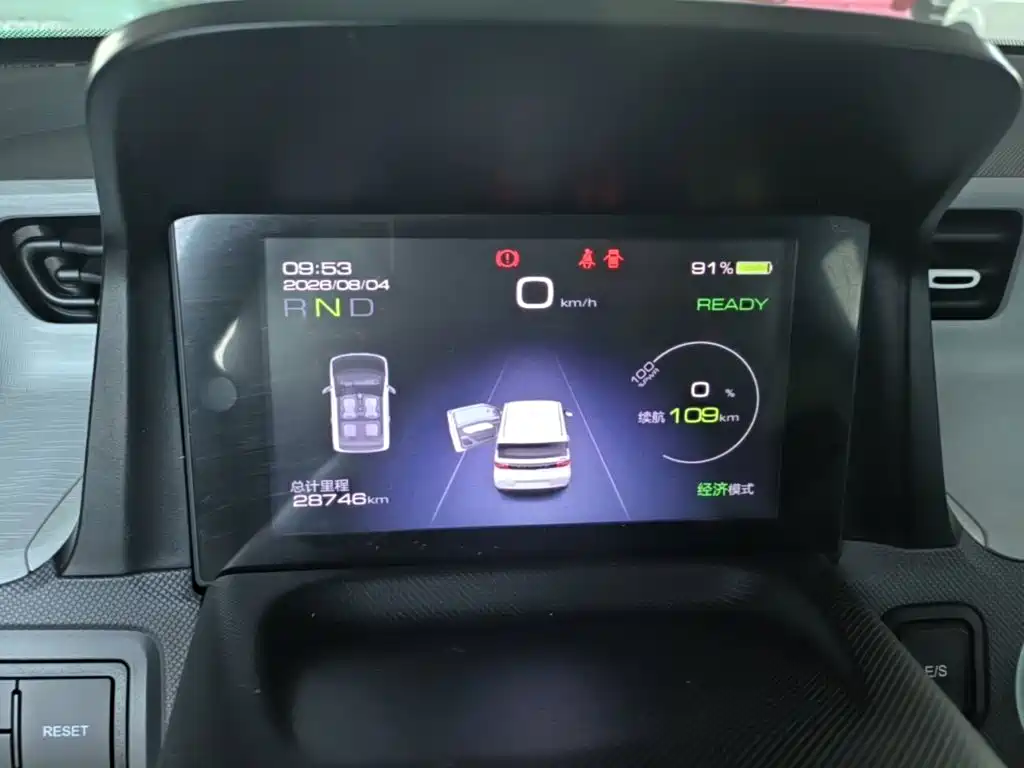 Wuling MINIEV — миниатюра 12