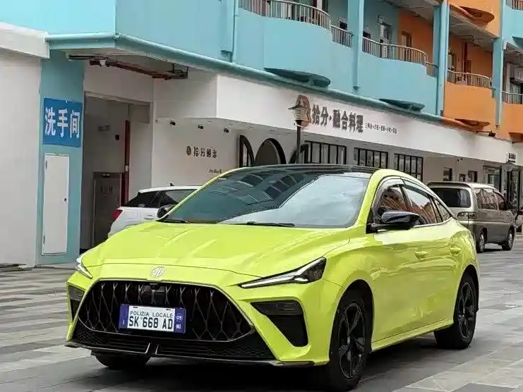 MG MG5 Scorpio