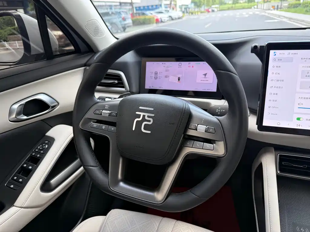 BYD Yuan UP — миниатюра 14