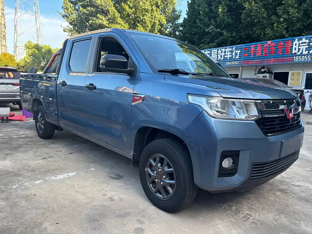 Wuling Journey — миниатюра 3