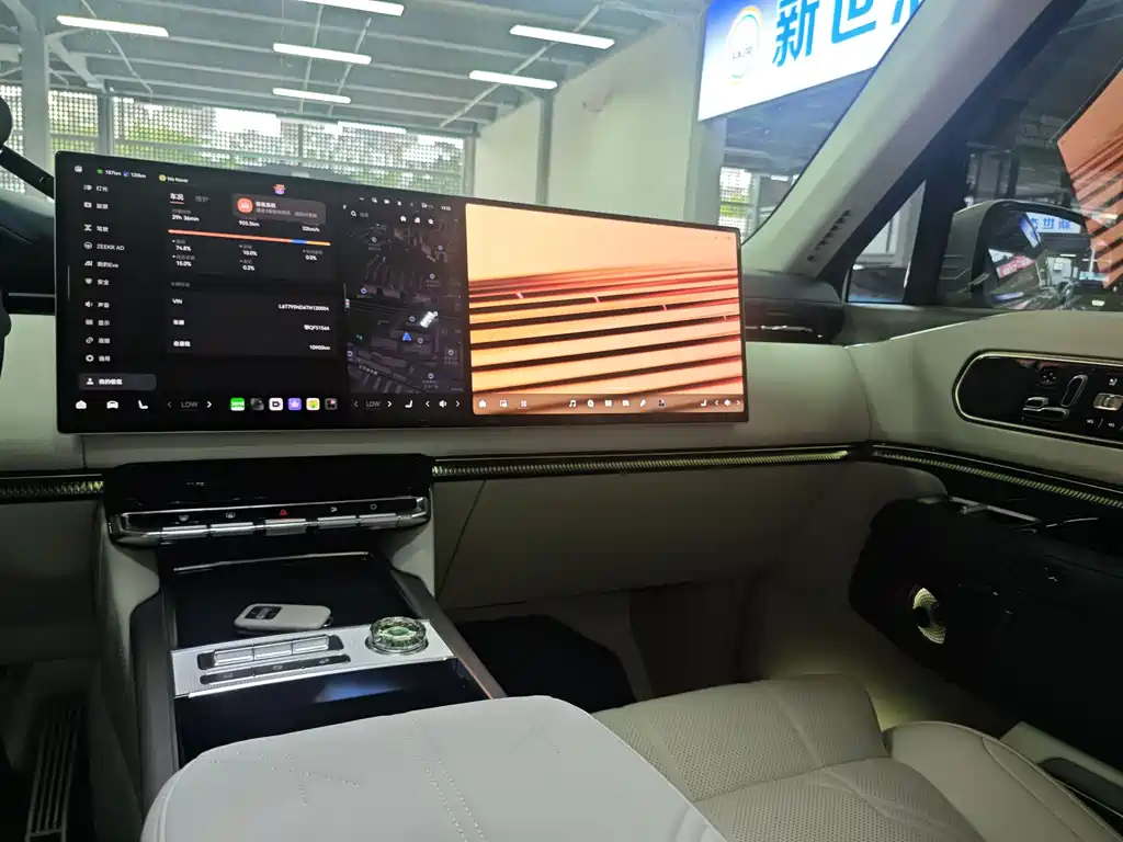 Zeekr 9X 2025 Ultra 70kWh
