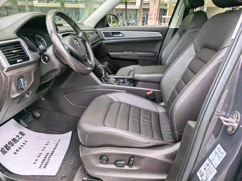 Volkswagen Teramont — миниатюра 17