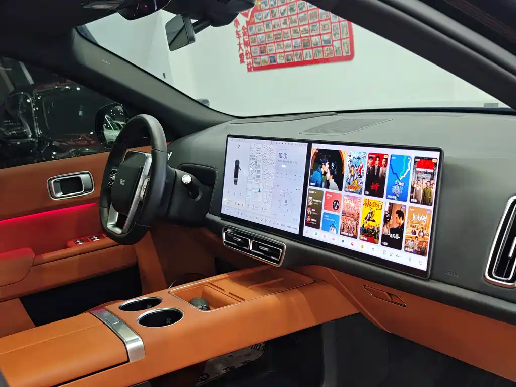 Li Auto Li L9 — миниатюра 12
