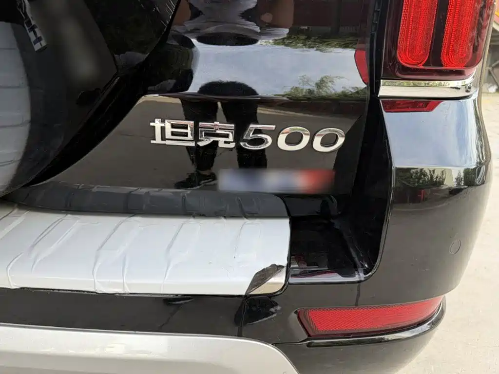 Tank 500 2024 Hi4-T