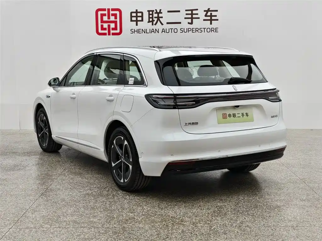 Shangjie H5 2025 Pro