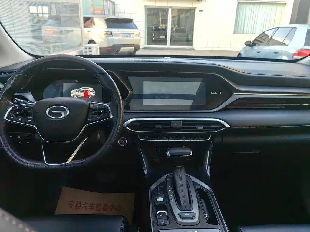 GAC Motor Trumpchi GS4 — миниатюра 8